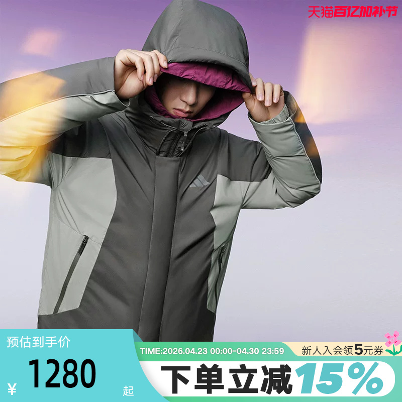 Adidas Adidas Hooded Thickeneded Short down Jacket Autumn and Winter Men's Warm Jacket Kc2508