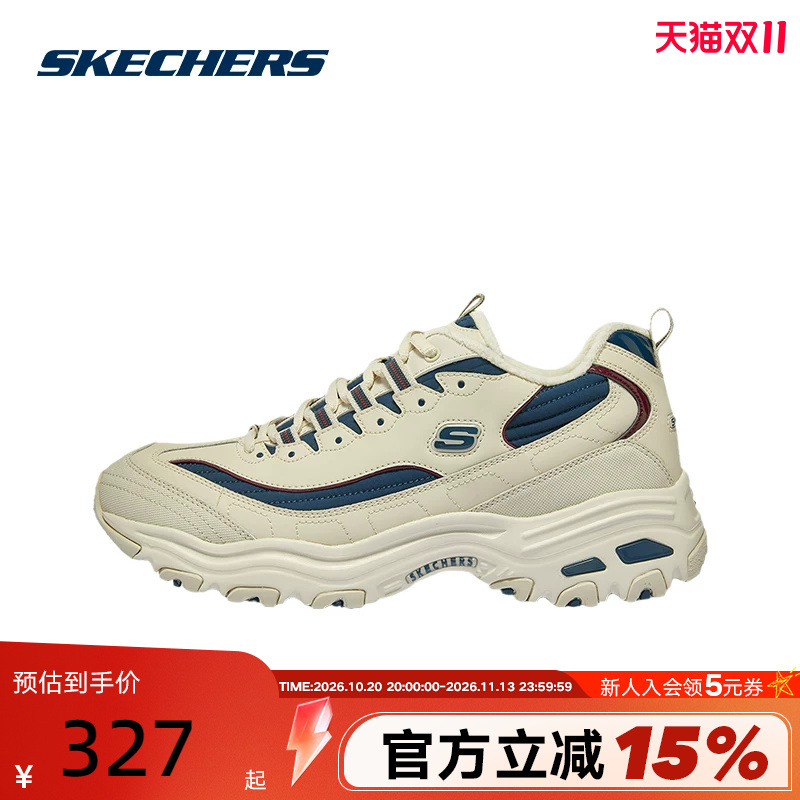 Skechers Men's Retro Dad Sneakers, Thick-Soled Height-Increasing Versatile Panda Shoes, Fleece-Lined Casual Shoes 894269
