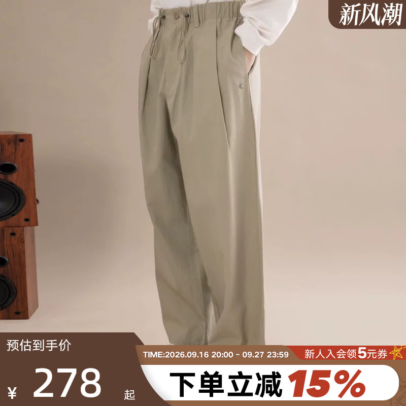 Converse 2026 Autumn Men's and Women's Woven Trousers, Loose and Versatile Casual Sports Pants Uck064-J3W Converse 2026 Autumn Men's and Women's Woven Trousers, Loose and Versatile Casual Sports Pants Uck064-J3W
