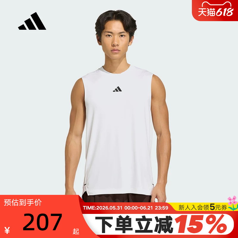 Adidas Adidas Running Quick-Drying Fitness Sports Vest Sleeveless T-Shirt 2026 Summer Men's Vest Kd0376 Adidas Adidas Running Quick-Drying Fitness Sports Vest Sleeveless T-Shirt 2026 Summer Men's Vest Kd0376