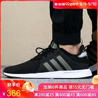 Adidas adidas clover giày nam và nữ giày thể thao thấp để giúp giày thoáng khí D96745 - Dép / giày thường giày thể thao nam adidas