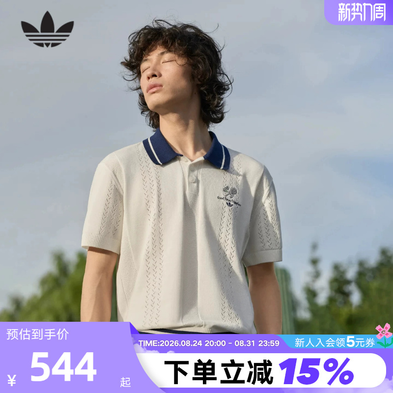 Adidas Adidas Clover College Style Hollow Out Cotton T-Shirt Autumn Men's Short Sleeve Polo Shirt Kw5680