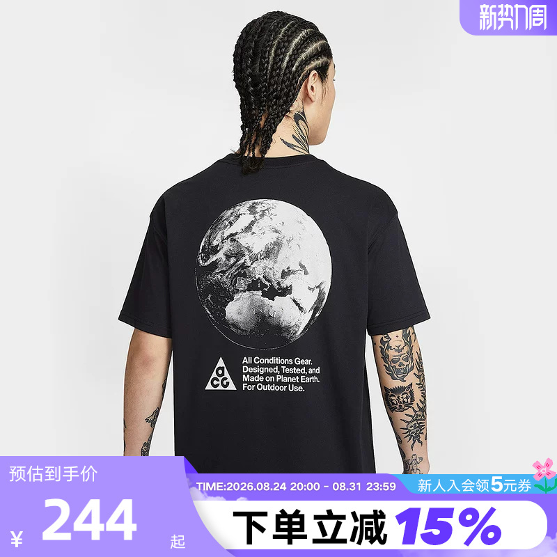 Nike Nike's New Summer Model Acg Dri-Fit Men's Short-Sleeved Outdoor Loose Quick-Drying Patterned T-Shirt Ih1289-010