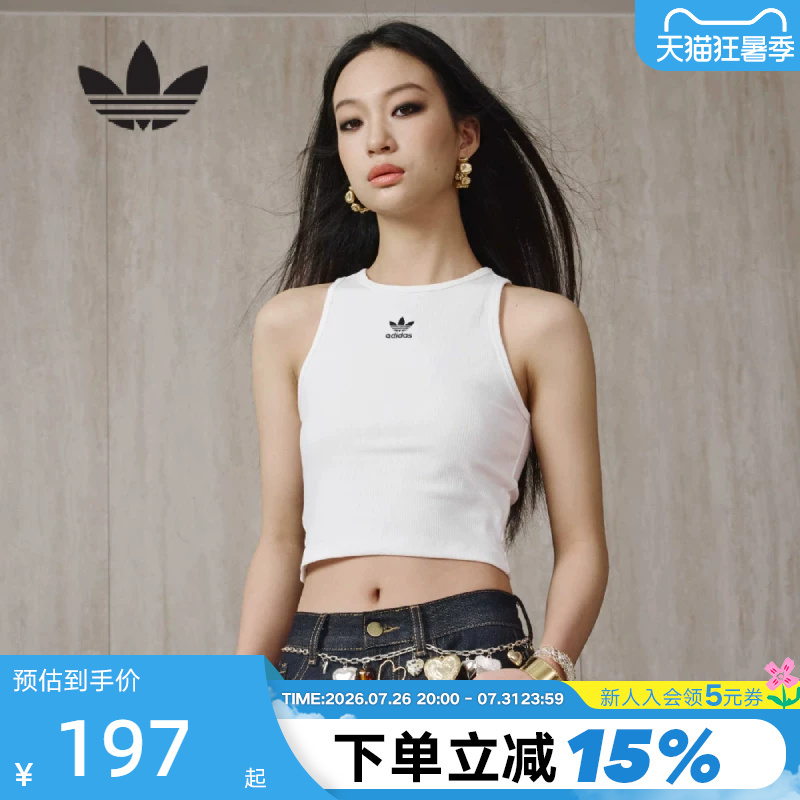 Adidas Trefoil Women's Tank Top Yoga Fitness Hot Girl Style Breathable Sleeveless T-Shirt Jc9007