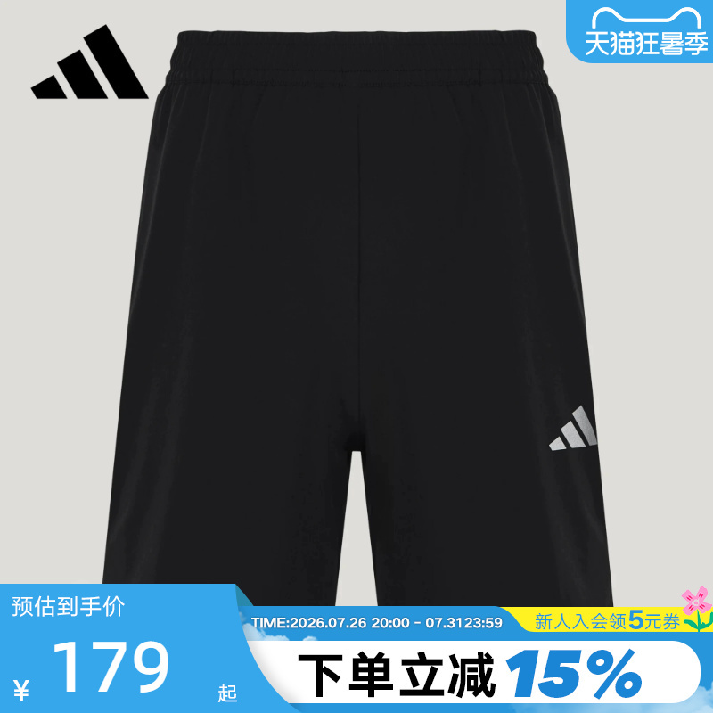 Adidas Quick-Dry Training Sports Fitness Pants Gym+ Running Climacool Shorts Ke3836