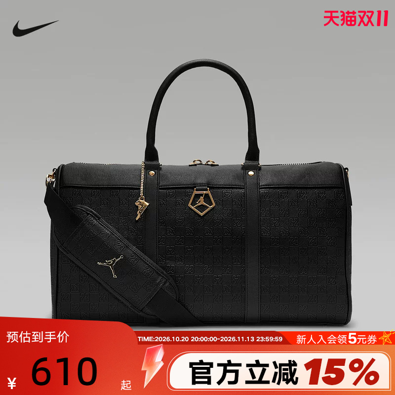 Jordan Nike's New Autumn Style Old Money Style Adjustable Shoulder Strap Luggage Bag Handbag Iz8154-010 Jordan Nike's New Autumn Style Old Money Style Adjustable Shoulder Strap Luggage Bag Handbag Iz8154-010