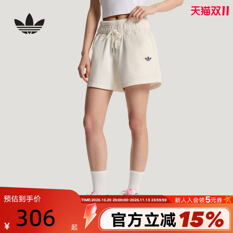 Adidas Adidas Clover Sports Shorts 2026 New Summer Women's Casual Knitted Pants Ky8322 Adidas Adidas Clover Sports Shorts 2026 New Summer Women's Casual Knitted Pants Ky8322