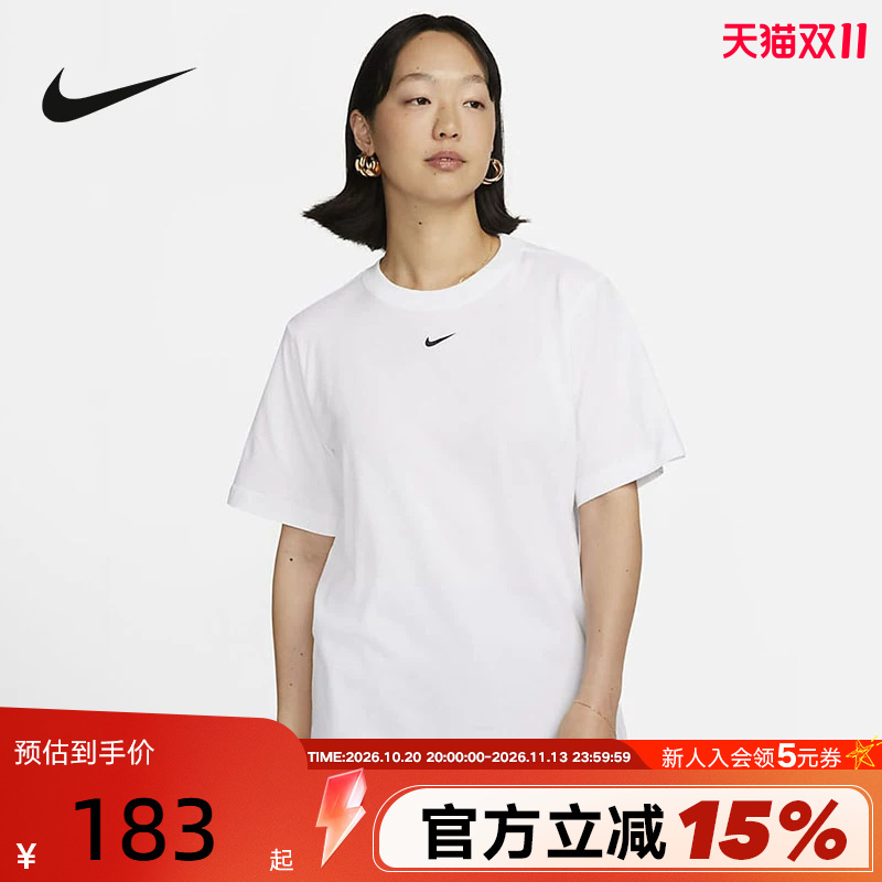 Nike Short-Sleeved Women's Summer New Sports Casual Embroidered Small Logo Loose Cotton White T-Shirt Fd4150-100 Nike Short-Sleeved Women's Summer New Sports Casual Embroidered Small Logo Loose Cotton White T-Shirt Fd4150-100