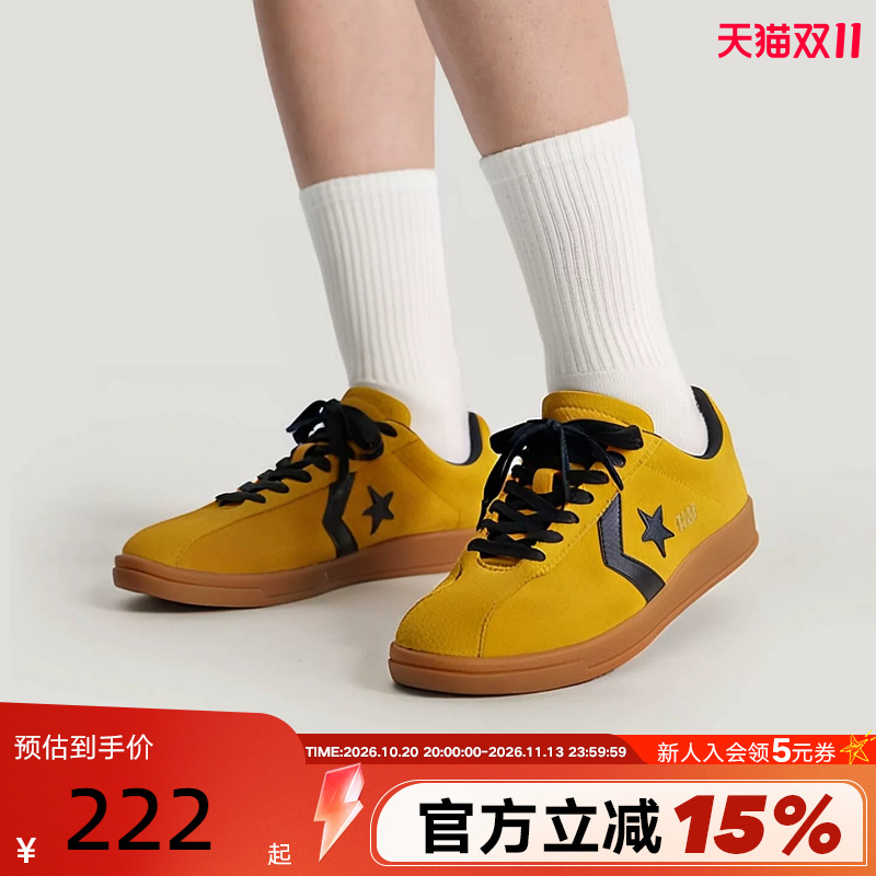 Shengdao Sports | Converse Classic Gold Label Retro Sneakers for Men and Women Casual Sneakers A15621C