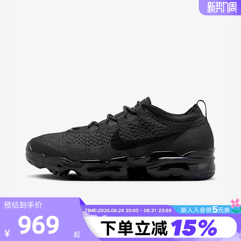 Nike Vapormax Men's Sports Shoes Full-Length Large Cushion Cushioning Running Shoes Dv1678-006 Nike Vapormax Men's Sports Shoes Full-Length Large Cushion Cushioning Running Shoes Dv1678-006