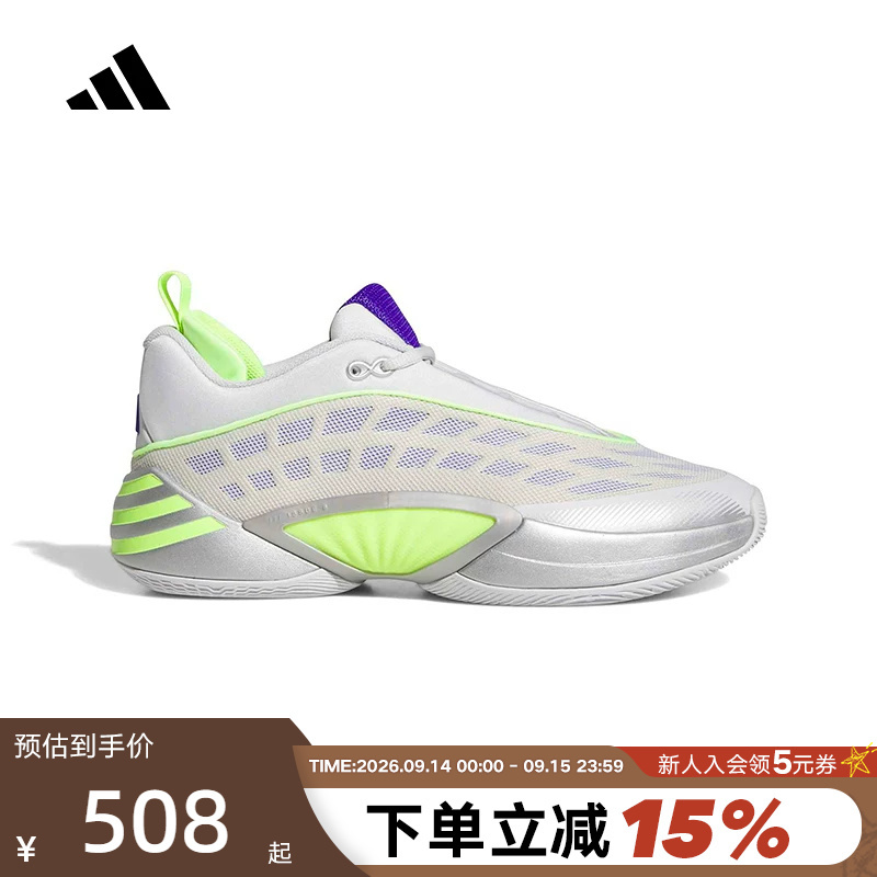Adidas Unisex Performance Shoes D.O.N Issue Mitchell 8Th Generation Cushioning Basketball Shoes Ki9286 Adidas Unisex Performance Shoes D.O.N Issue Mitchell 8Th Generation Cushioning Basketball Shoes Ki9286