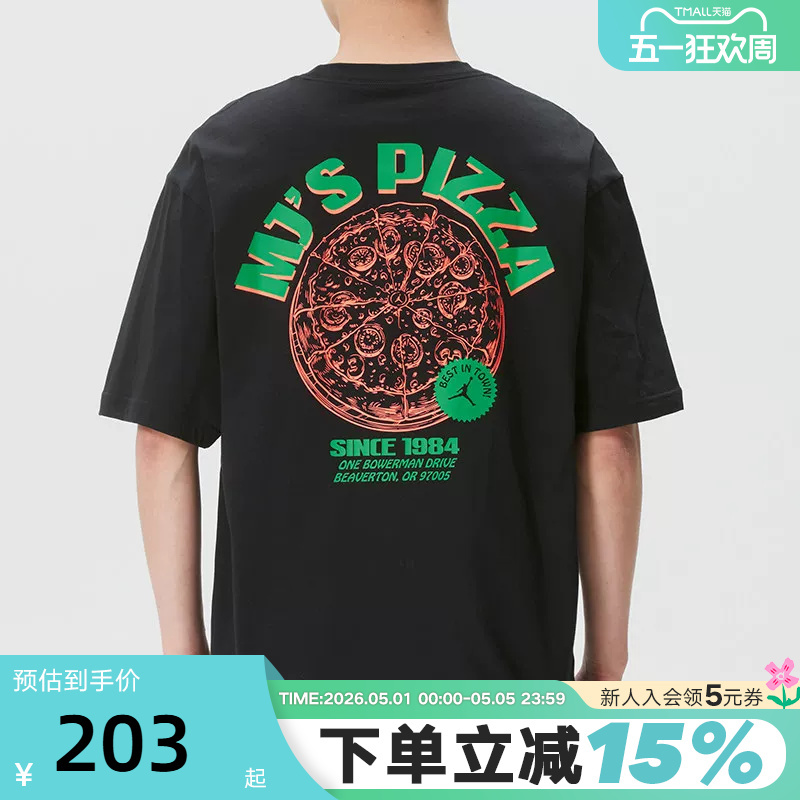 Nike Nike Men's T-Shirt Summer Jordan Black Round Neck Printed Loose Sports Short-Sleeved Top If3167-010