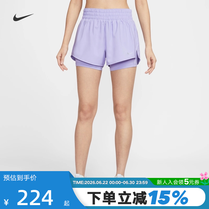 Nike Nike Women's Purple Summer Sports Training Quick-Drying Mid-Waist Two-In-One Running Shorts Dx6013-533