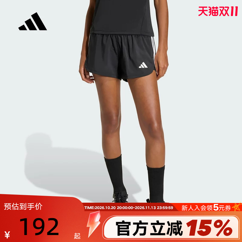 Adidas Adidas Running and Fitness Lined Three-Quarter Shorts for Women in Summer with Three Stripes Woven Shorts Kd9742 Adidas Adidas Running and Fitness Lined Three-Quarter Shorts for Women in Summer with Three Stripes Woven Shorts Kd9742