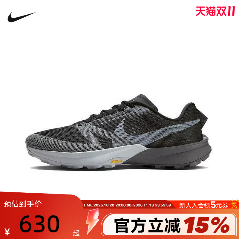 Nike Nike Men's Shoes Autumn New Sports Shoes Kiger 10 Outdoor Lightweight Cross-Country Running Shoes Fv3929-001