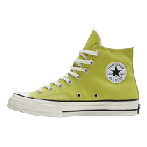 CONVERSE Converse 24 Spring new green 1970-1970 Classic с мужчинами и женщинами-спортивная High Help Canvas Shots A114