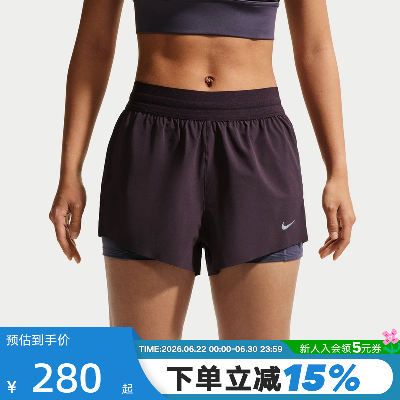 Nike Women's Mid-Waist 2-in-1 Running Shorts Summer Dri-Fit Quick-Dry Sports Pants Ir7594-651