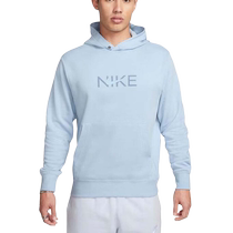 Nike Nike mens French terry pullover hoodie spring new comfortable and soft sweatshirt FZ4765-440