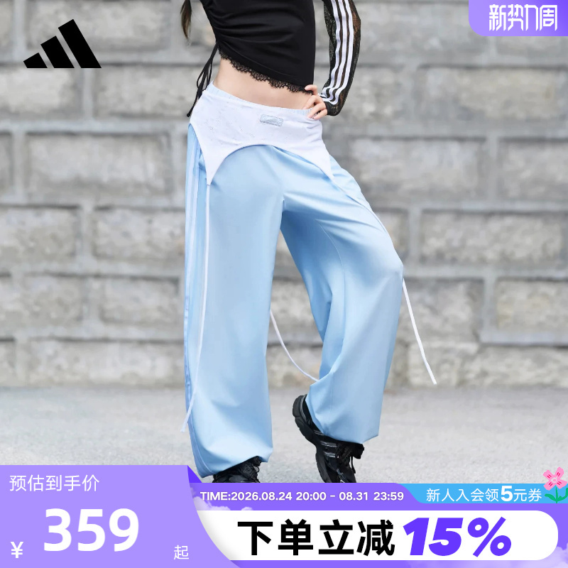 Adidas Adidas Three-Stripes Cool Quick-Dry Banana Pants Autumn Women's Loose Woven Long Pants Kz4220 Adidas Adidas Three-Stripes Cool Quick-Dry Banana Pants Autumn Women's Loose Woven Long Pants Kz4220