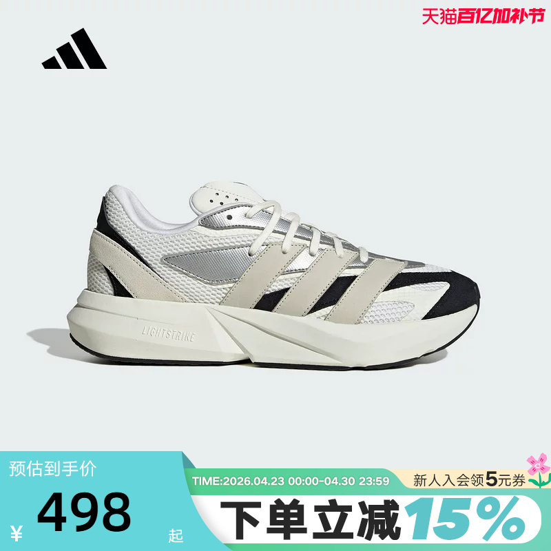 Adidas Lightblaze Running Shoes Autumn Men's and Women's Sports Casual Shoes Jr7213
