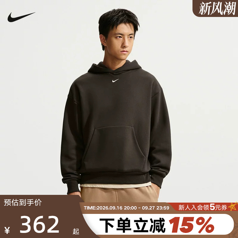 Nike Nike Men's Hooded Sweatshirt Winter New Style Embroidered Small Logo Gray Brown Knitted Pullover Ix1927-220 Nike Nike Men's Hooded Sweatshirt Winter New Style Embroidered Small Logo Gray Brown Knitted Pullover Ix1927-220