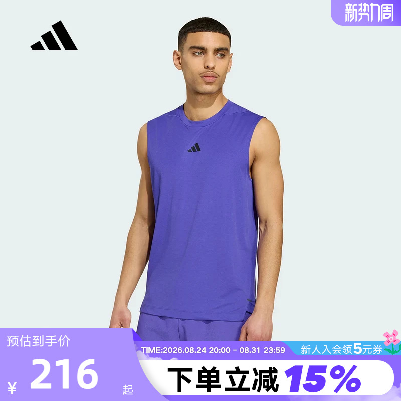 Adidas Adidas Quick-Drying Slim-Fit Strength Training Fitness Clothing Summer and Autumn Men's Sleeveless T-Shirt Vest Kv6623