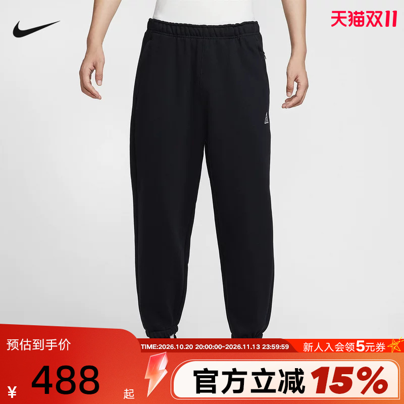 Nike Men's Pants Acg Outdoor Loose-Fitting Long Pants Winter New Style Fleece-Lined Warm Water-Repellent Sports Pants Ih0718-010 Nike Men's Pants Acg Outdoor Loose-Fitting Long Pants Winter New Style Fleece-Lined Warm Water-Repellent Sports Pants Ih0718-010