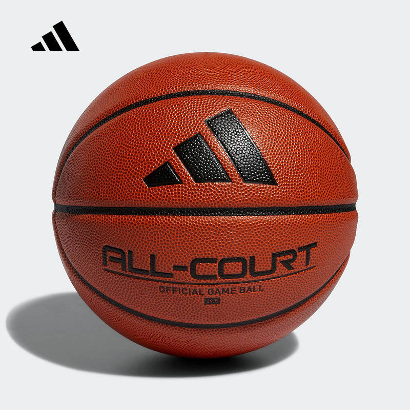 Adidas Adidas No. 7 Ball for Competition and Training 2026 Spring Adult Indoor and Outdoor Basketball Hm4975 Adidas Adidas No. 7 Ball for Competition and Training 2026 Spring Adult Indoor and Outdoor Basketball Hm4975