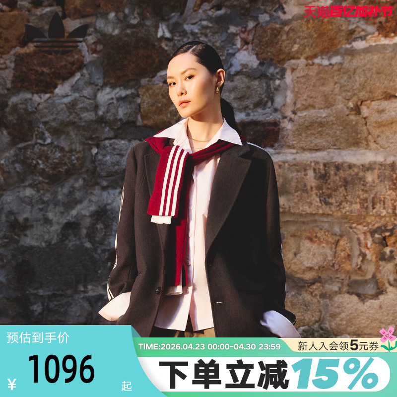 Adidas Adidas Trefoil Old Money Style Blazer 2026 Spring Retro Business Jacket Ku5616