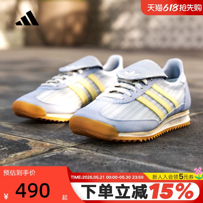 Adidas Adidas Trefoil Women's "T-Toe Shoes" Sl 72 Og Thin-Soled Sneakers Kz6948 Adidas Adidas Trefoil Women's "T-Toe Shoes" Sl 72 Og Thin-Soled Sneakers Kz6948