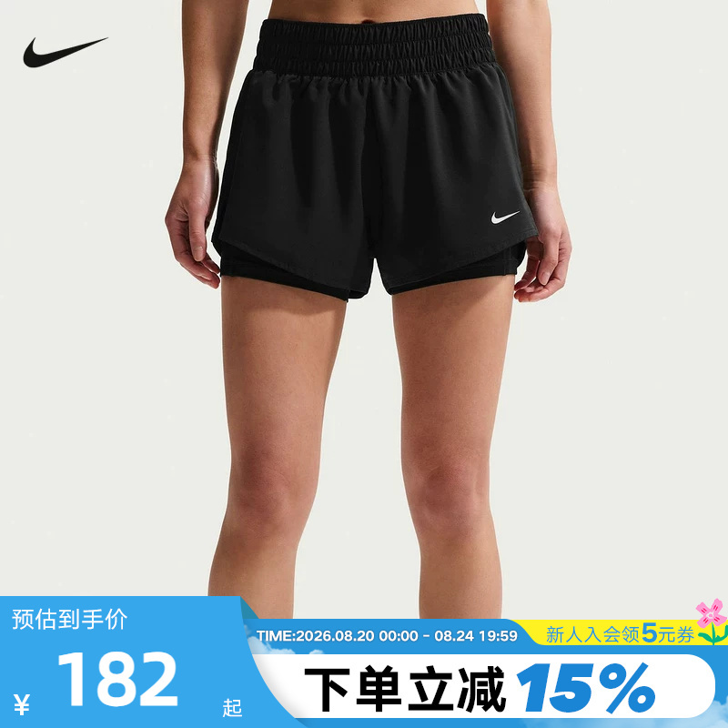 Nike Dri-Fit Women's Quick-Drying Breathable Mid-Waist Two-In-One Running Shorts Summer Dx6013-013