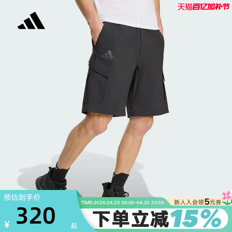 Adidas Adidas Large Pocket Black Workwear Style Shorts 2026 Summer Men's Woven Shorts Ke5026