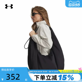 Under armor 2026 new women's fashionable scimitar large capacity sports bag travel bag 6009634-001