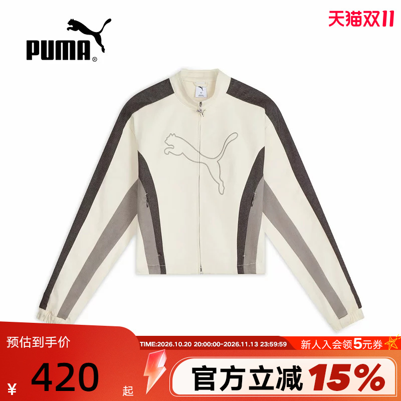 Single Yichun's Same Style American Retro T7 Sports Jacket for Women Puma Autumn Casual Jacket 639806-87