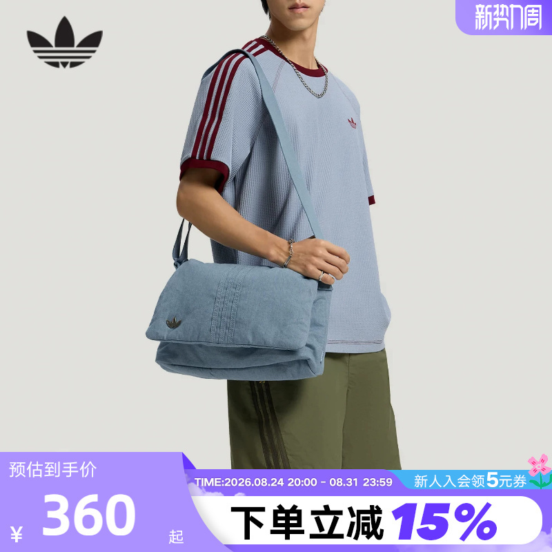 Adidas Adidas Trefoil Denim Messenger Bag Double Strap Handbag Unisex Shoulder Bag Ld6378 Adidas Adidas Trefoil Denim Messenger Bag Double Strap Handbag Unisex Shoulder Bag Ld6378