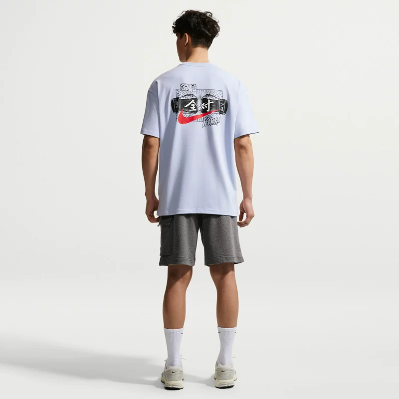 Shengdao Sports丨Nike high school and college entrance examination full score short-sleeved male and female students loose full pair T-shirt cotton IR7584-057
