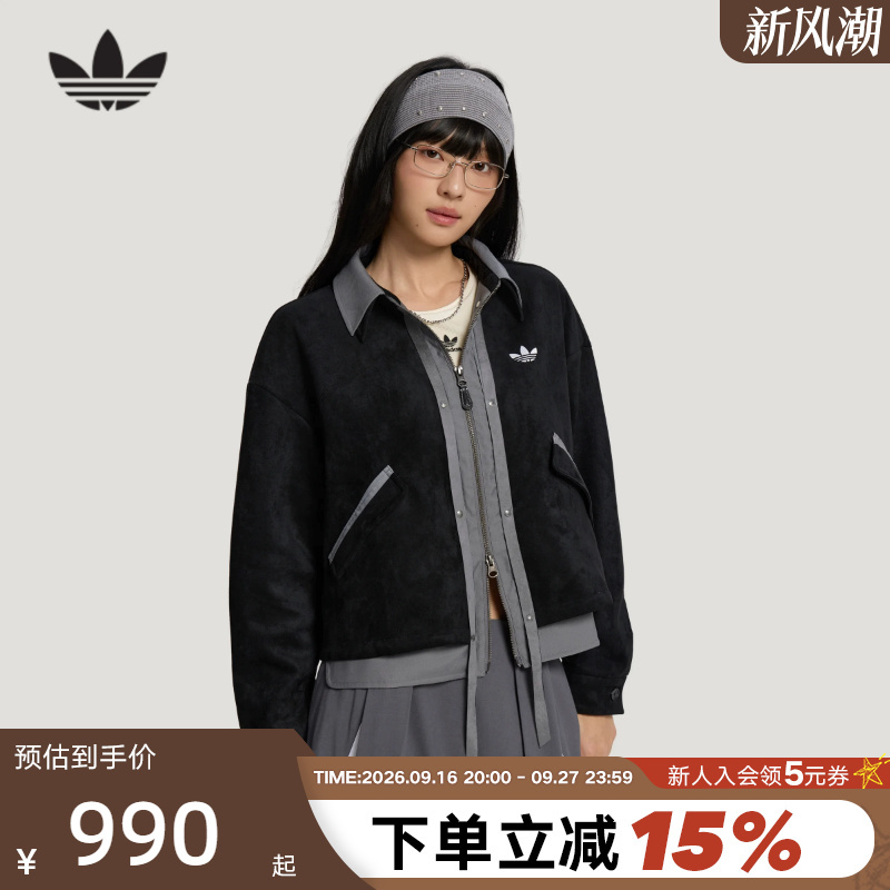 Adidas Adidas Trefoil Fake Two-Piece Jacket 2026 Autumn Women's Early Autumn Turn-Down Collar Short Jacket Le9664 Adidas Adidas Trefoil Fake Two-Piece Jacket 2026 Autumn Women's Early Autumn Turn-Down Collar Short Jacket Le9664
