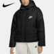 NIKE Nike cotton nữ dày áo khoác 2020 mùa đông mới ấm áp áo khoác thể thao có mũ trùm đầu CZ1467-010 - Quần áo độn bông thể thao