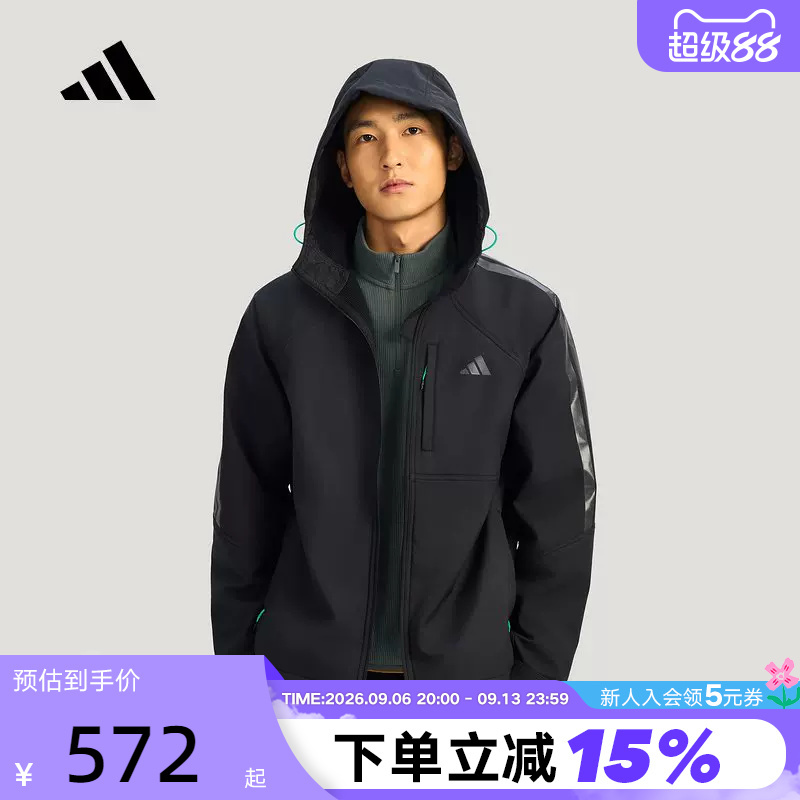 Adidas Adidas Water-Repellent Warm Hooded Fleece Softshell Jacket 2026 Spring Men's Woven Jacket Kr2496