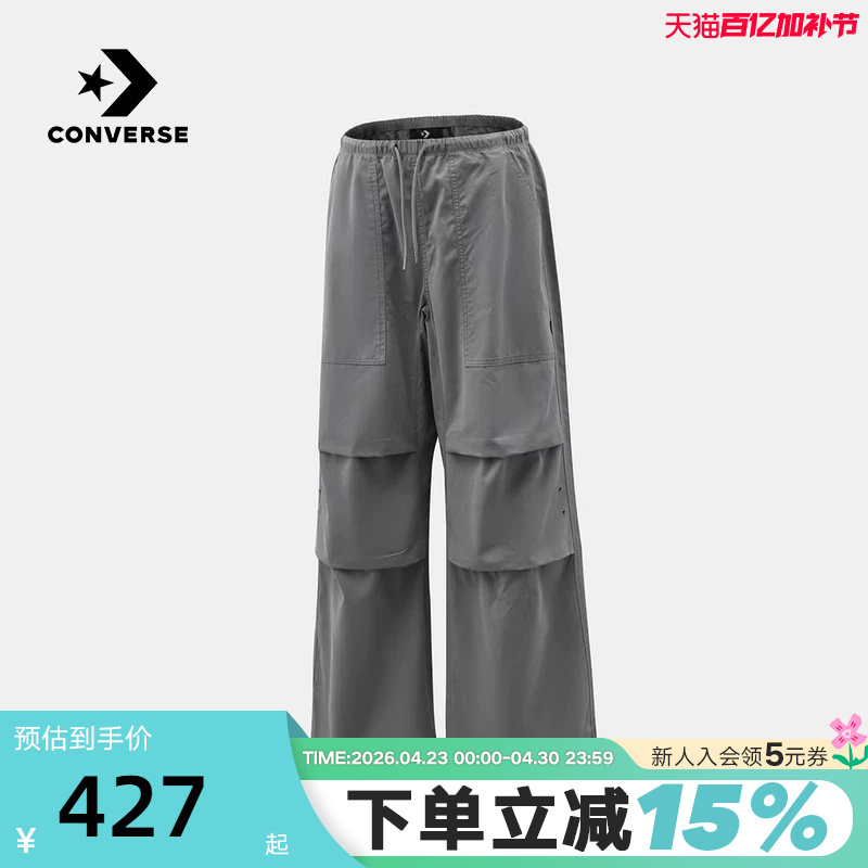 Converse Women's Sports Casual Pants Versatile Trendy Straight-Leg Pants Cargo Pants Wcj686-G6M