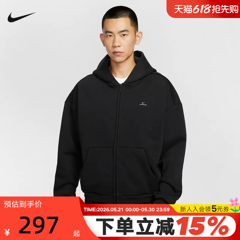 Nike Men's Basketball Hoodie Winter New Style Therma-Fit Loose Fleece Warm Sweatshirt Io3690-010