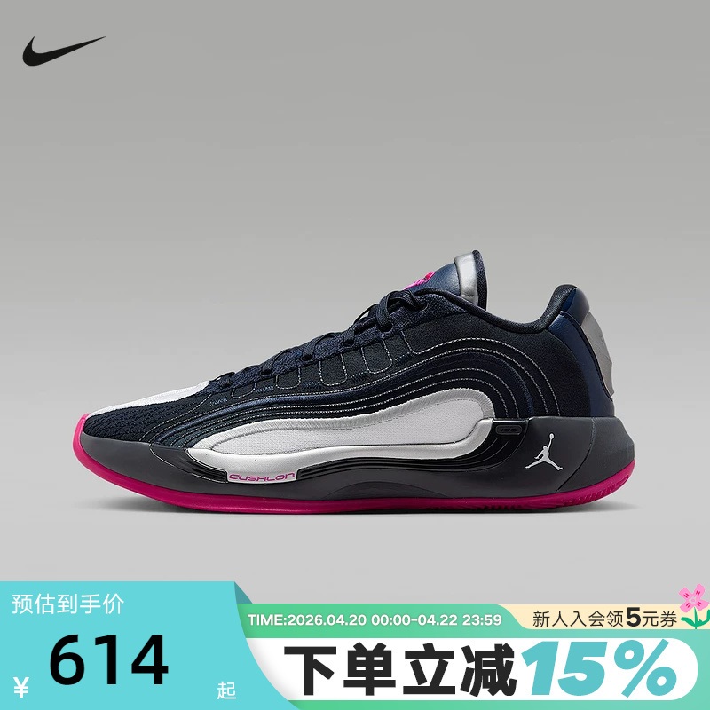 Nike Doncic Fourth Generation Men's Shoes Jordan Luka 4 Black and Blue Practical Basketball Shoes Hf0824-400