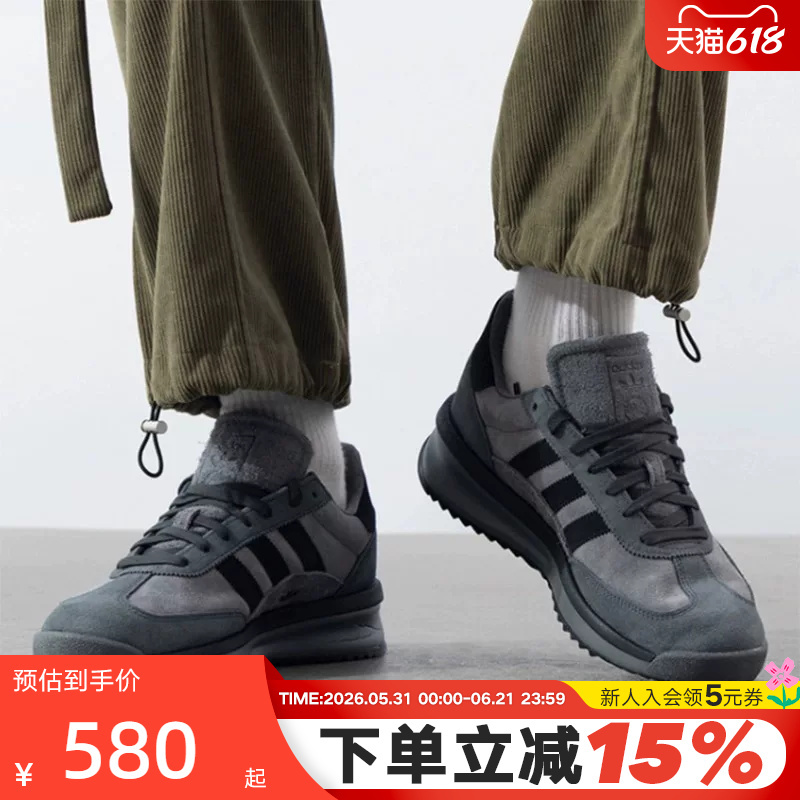 Adidas Adidas Trefoil T-Toe Shoes Sports Autumn Men's and Women's Sl 72 Rtn Retro Running Shoes Jh5091
