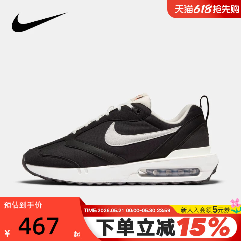 Nike Men's Shoes Spring and Autumn New Model Air Max Dawn Retro Casual Cushioning Running Shoes Dj3624-001