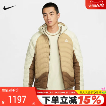 ເສື້ອຍືດຜູ້ຊາຍ nike nike ລະດູໜາວ ໃໝ່ acg ນອກ hooded ເສື້ອກິລາຝ້າຍອົບອຸ່ນ hj3736-229