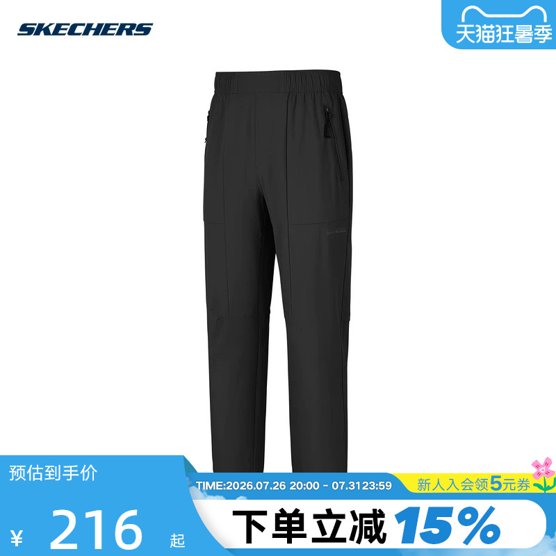 Skechers 26 Summer Men's Casual Pants Loose and Versatile Sports Straight Pants P226M126