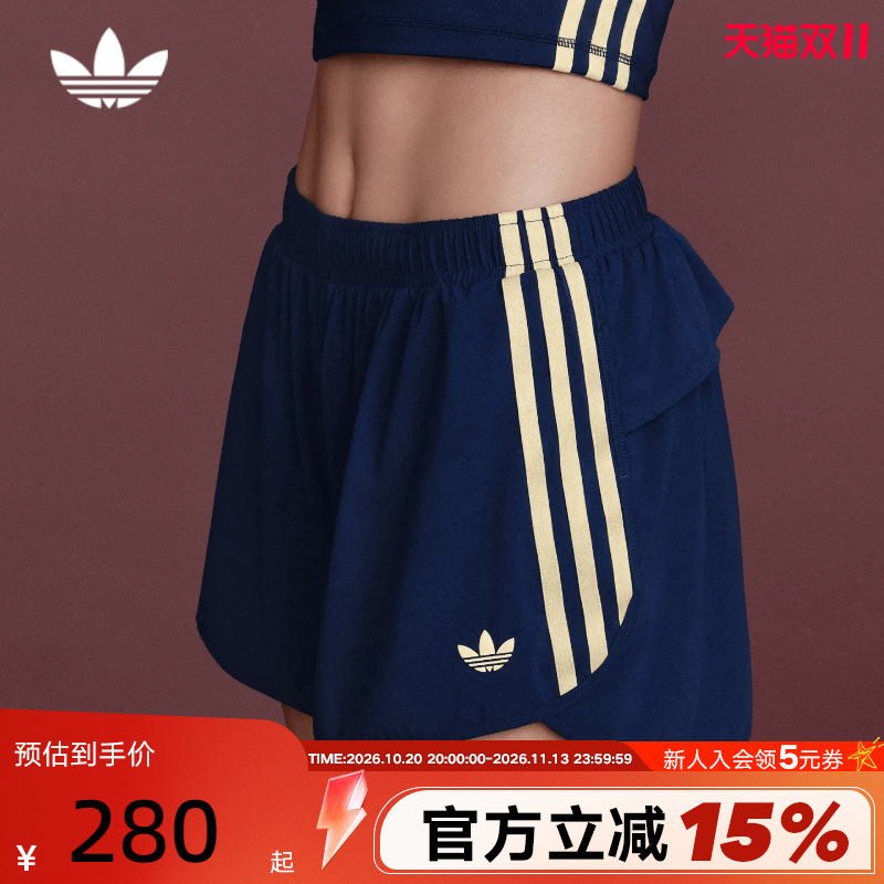 Adidas Adidas Trefoil Training Series Women's Fitness Shorts Anti-Exposure Skirt Shorts Kt7038 Adidas Adidas Trefoil Training Series Women's Fitness Shorts Anti-Exposure Skirt Shorts Kt7038