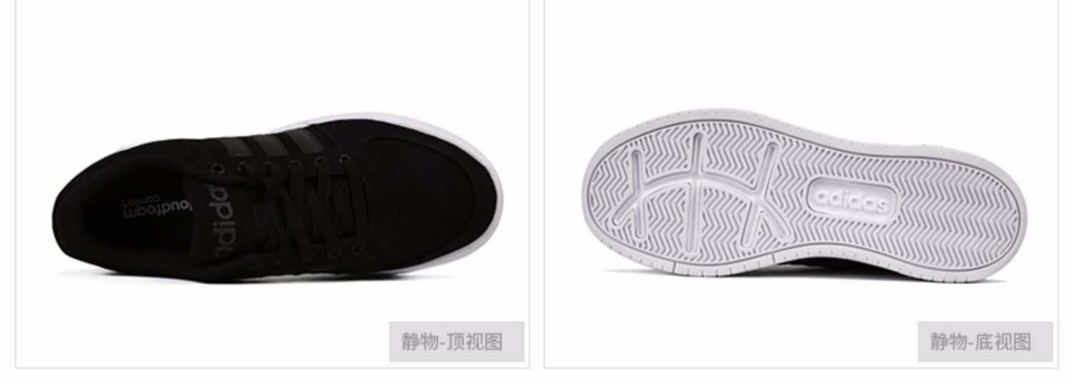 Giày adidas adidas nam 2019 xuân mới thấp giúp giày thể thao nhẹ giày thông thường giày EE3828 - Dép / giày thường giày the thao nam hàng hiệu