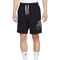 Nike Summer Shuttle Shorts Boys Pants Sports Casual Breathable DB3811