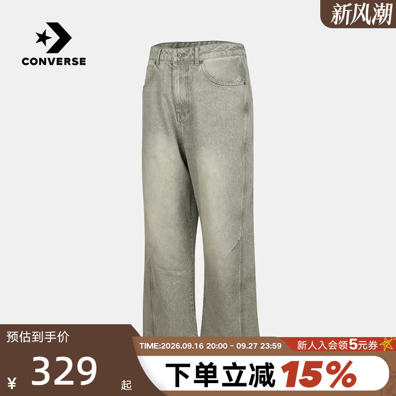 Converse 2026 Autumn Men's Jeans Sports Casual Loose Straight Woven Trousers Mck167-Fgh Converse 2026 Autumn Men's Jeans Sports Casual Loose Straight Woven Trousers Mck167-Fgh